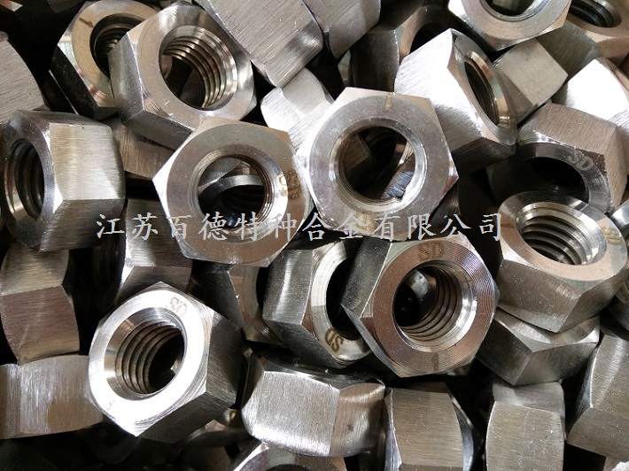 英科耐爾Inconel718螺母  英科耐爾Inconel718螺母