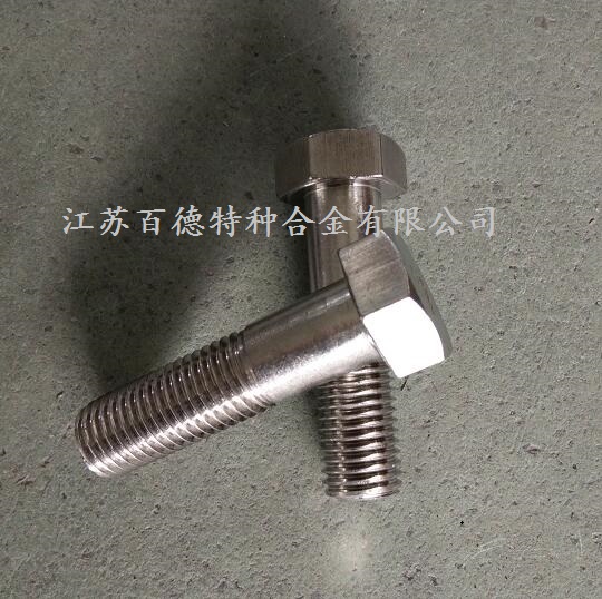 Hastelloy C螺栓 Hastelloy C螺栓