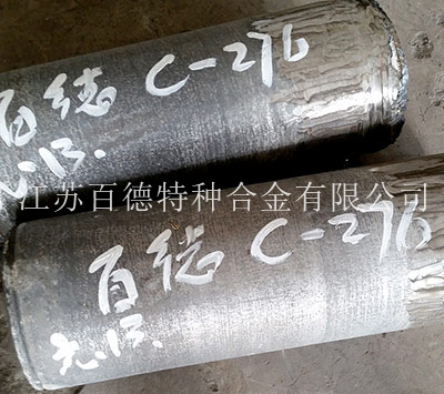 哈氏合金Hastelloy C-276圓鋼 哈氏合金Hastelloy C-276圓鋼