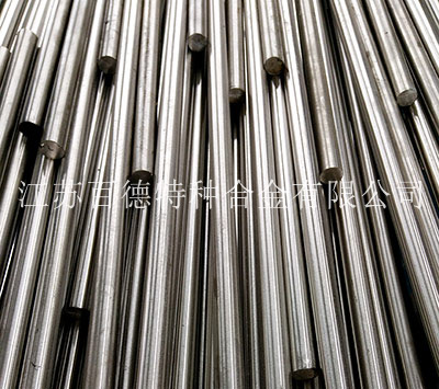 哈氏合金Hastelloy C圓鋼 哈氏合金Hastelloy C圓鋼