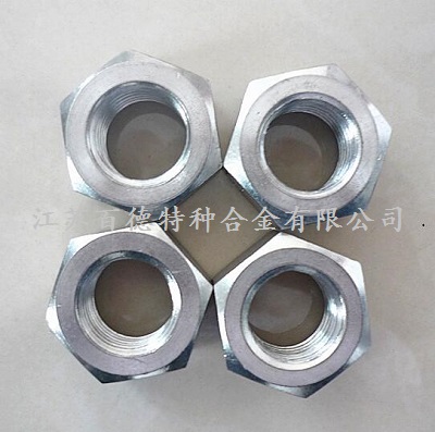 347不銹鋼螺母 347不銹鋼螺母