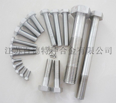 Hastelloy C-276螺栓 Hastelloy C-276螺栓