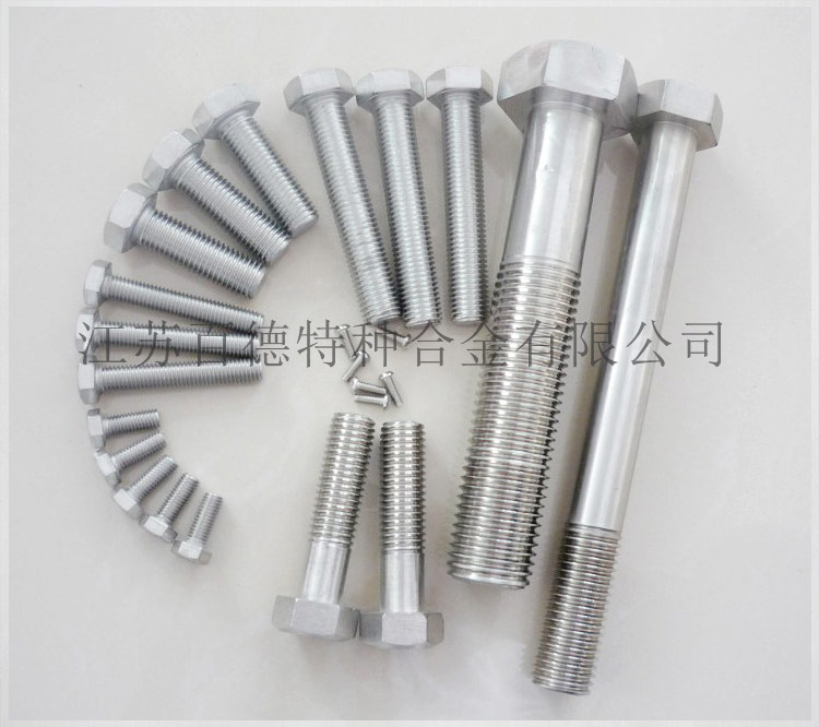 Hastelloy C-276螺栓 Hastelloy C-276螺栓