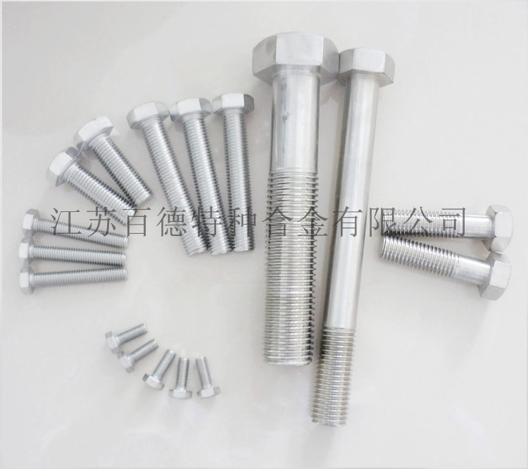 GH2132螺栓  GH2132螺栓