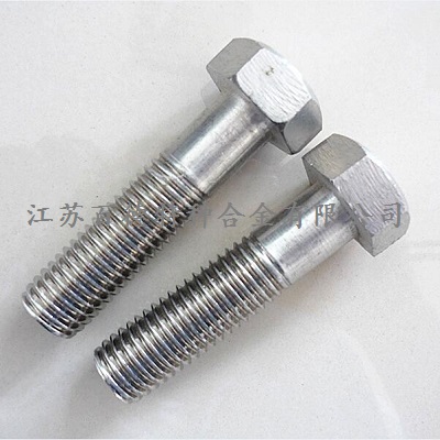 沉淀硬化鋼17-4PH螺栓 沉淀硬化鋼17-4PH螺栓