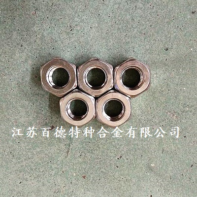 Nitronic60螺母 Nitronic60螺母