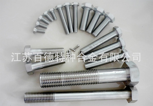 百德660A螺栓 百德660A螺栓