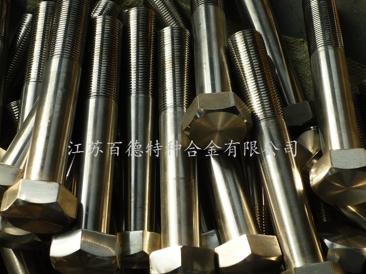 雙相不銹鋼F61螺栓 雙相不銹鋼F61螺栓